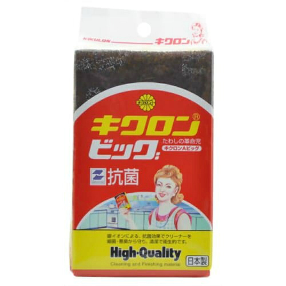 【期間限定!対象商品P2～20倍】 キクロンＡ　ビッグ × 120点