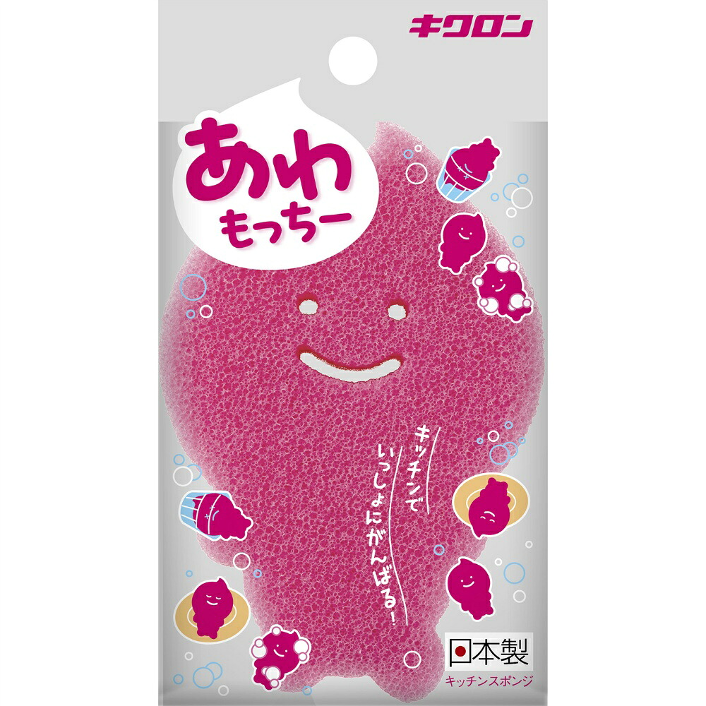 【期間限定!対象商品P2～20倍】 あわもっちー　キッチンスポンジ × 120点