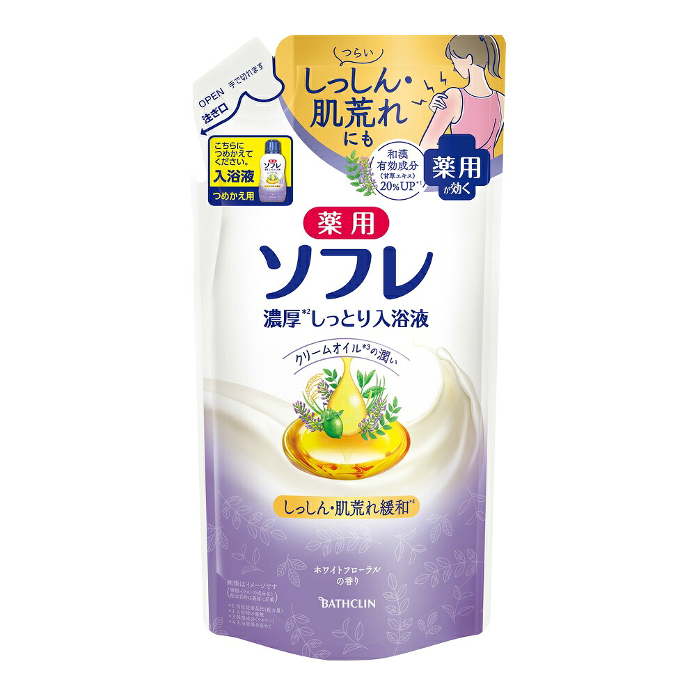 【期間限定!対象商品P2～20倍】 ソフレ濃厚入浴液Ｗフローラル替え４００ＭＬ × 12点 8,051円