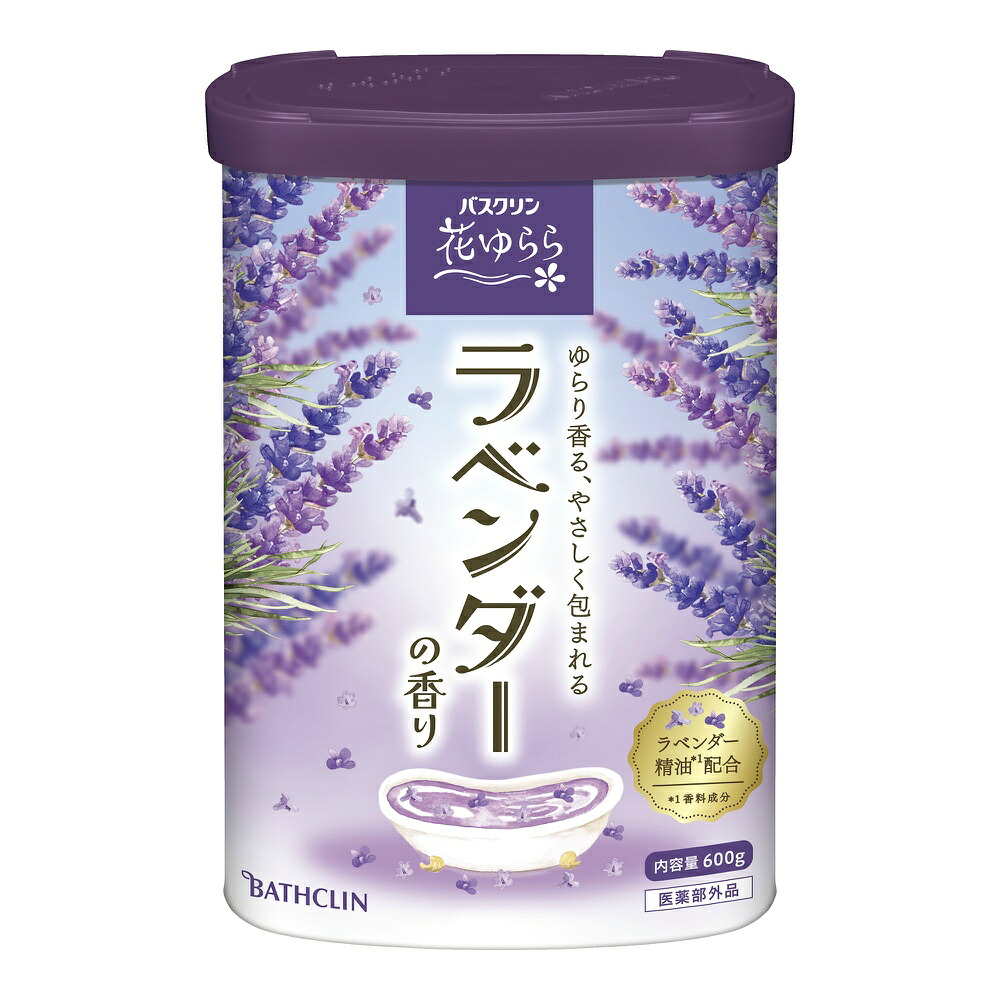 【期間限定!対象商品P2～20倍】 バスクリン　ラベンダーの香り　６００Ｇ × 15点