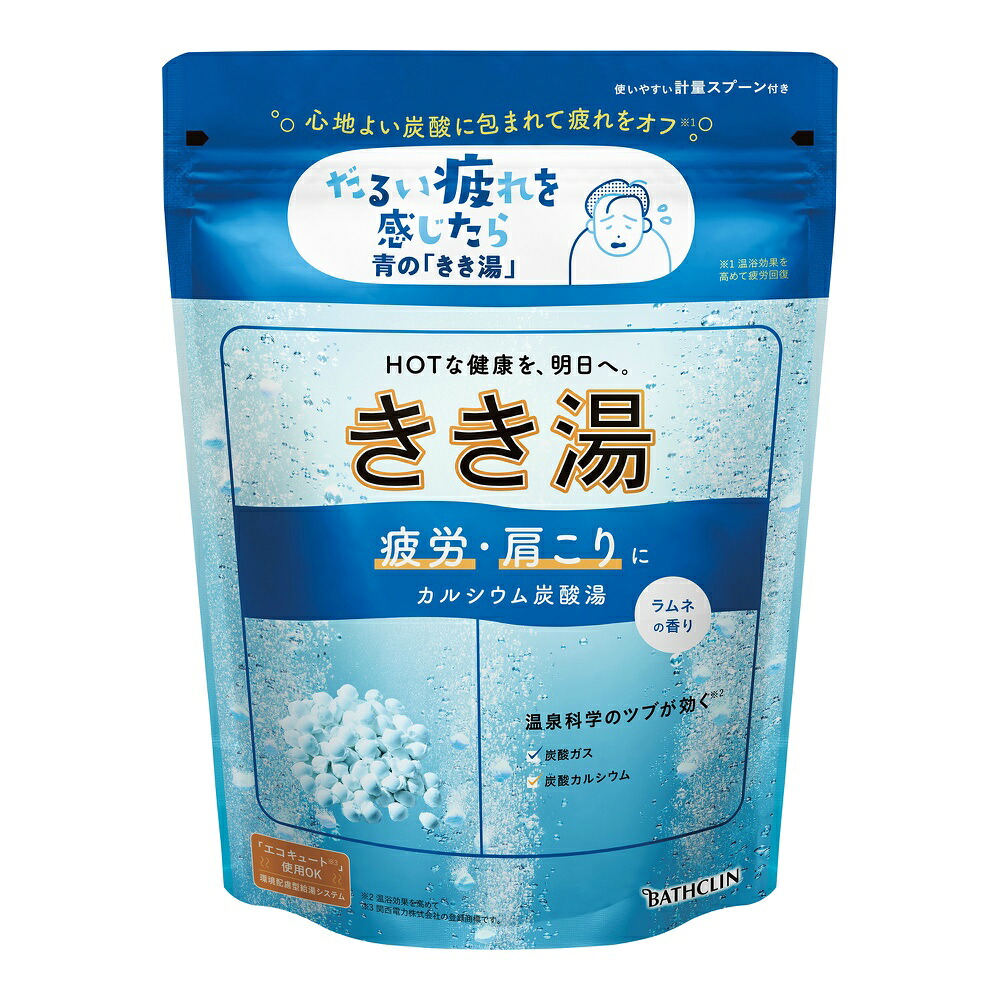 【期間限定!対象商品P2～20倍】 きき湯　カルシウム炭酸湯　３６０ｇ × 12点