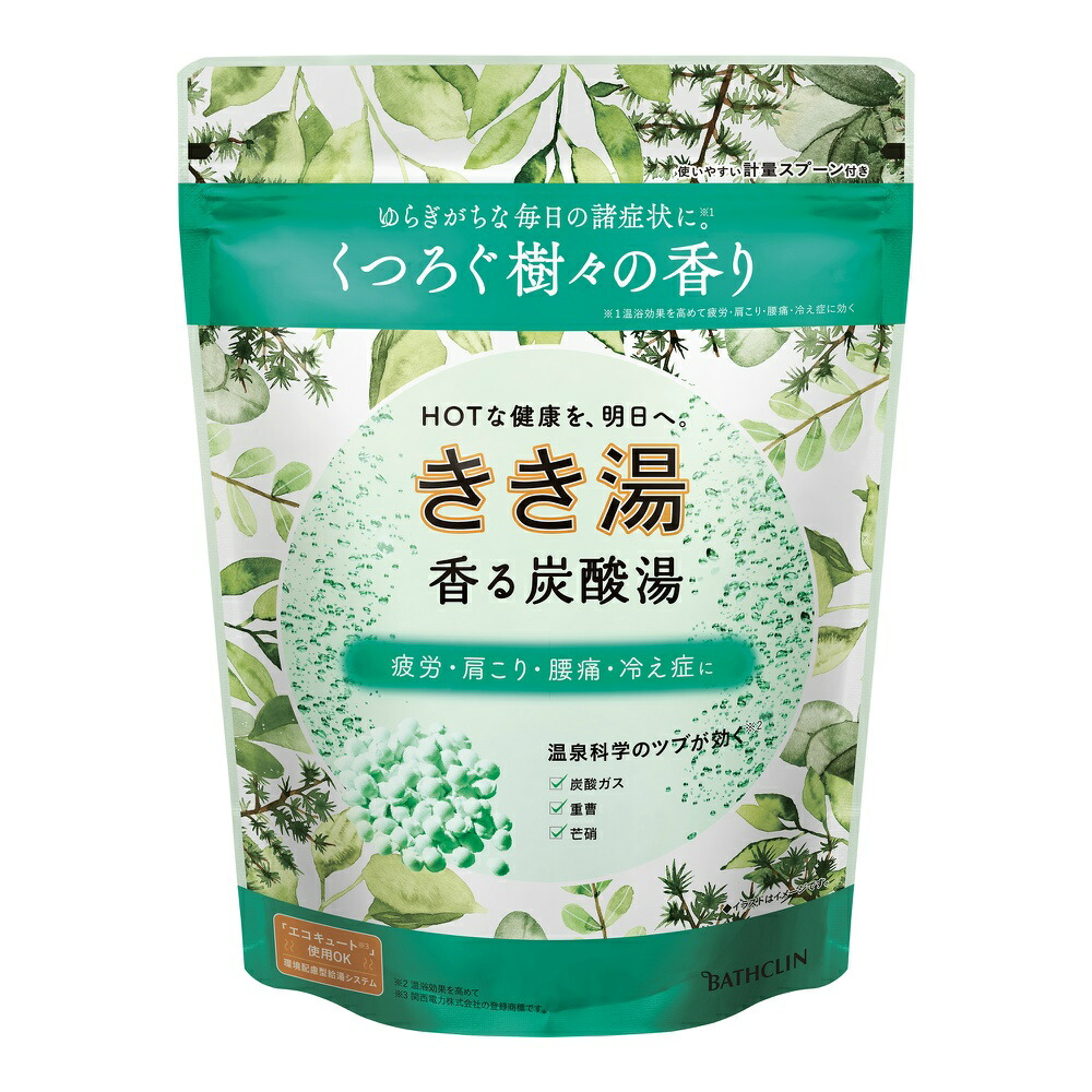 【期間限定!対象商品P2～20倍】 きき湯　香る炭酸湯　樹々の香り × 12点