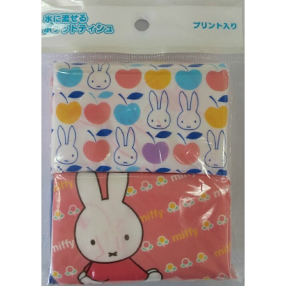 【期間限定!対象商品P2～20倍】 ミッフィー　ミニポケットティシュ４個組 × 280点