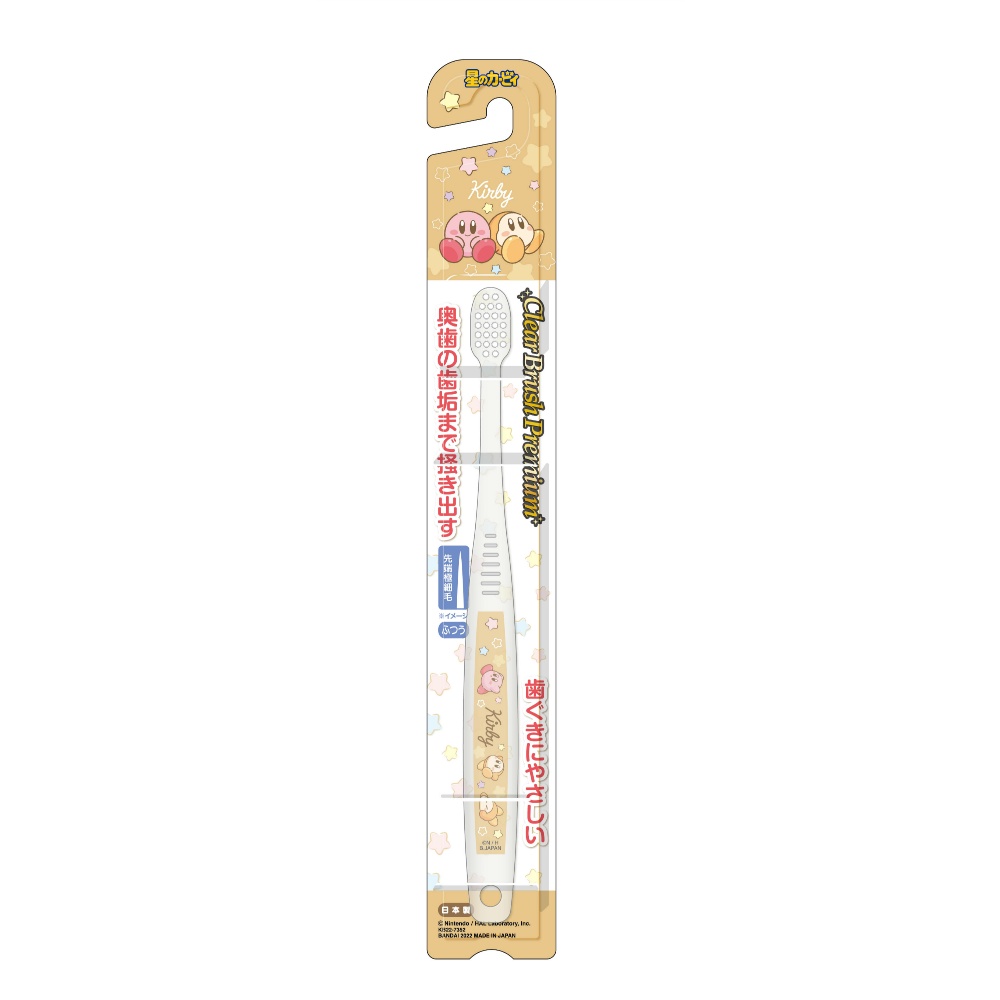 【期間限定!対象商品P2～20倍】 Ｃｌｅａｒ　Ｂｒｕｓｈ　Ｐｒｅｍｉｕｍ　星のカービィ × 120点