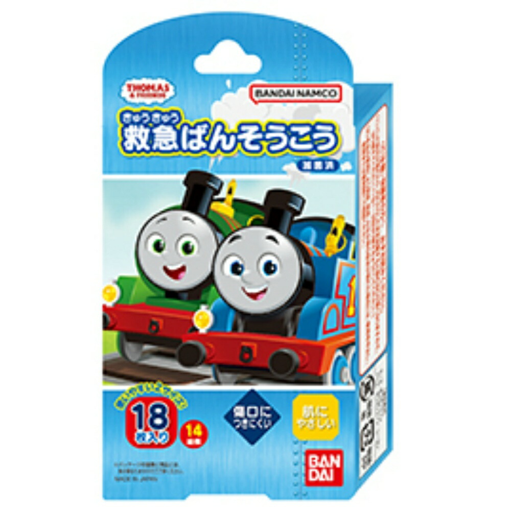 【期間限定!対象商品P2～20倍】 救急ばんそうこう　きかんしゃトーマス × 96点