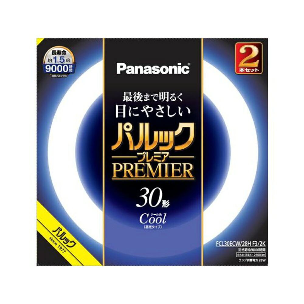 【期間限定!対象商品P2～20倍】 ＦＣＬ３０ＥＣＷ２８ＨＦ３２Ｋ　パルック　プレミア蛍光灯 × 10点