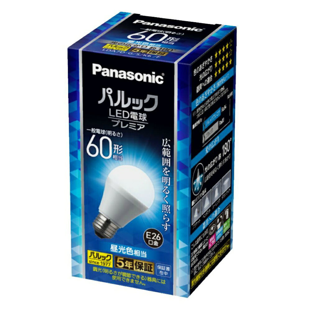 【期間限定!対象商品P2～20倍】 ＬＤＡ７ＤＧＳＫ６Ｆ　パルックＬＥＤ電球プレミア × 10点