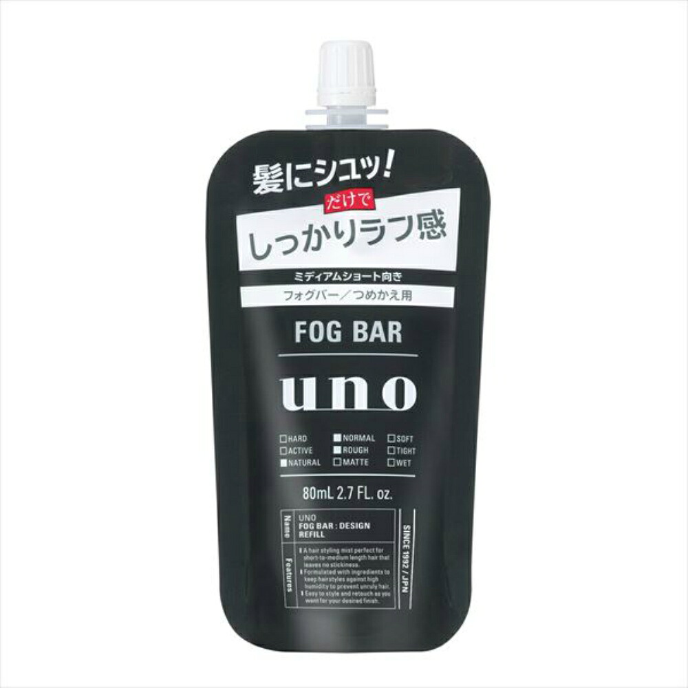 【期間限定!対象商品P2～20倍】 ウーノ　フォグバー　しっかりデザイン　つめかえ用　ｆ × 36点