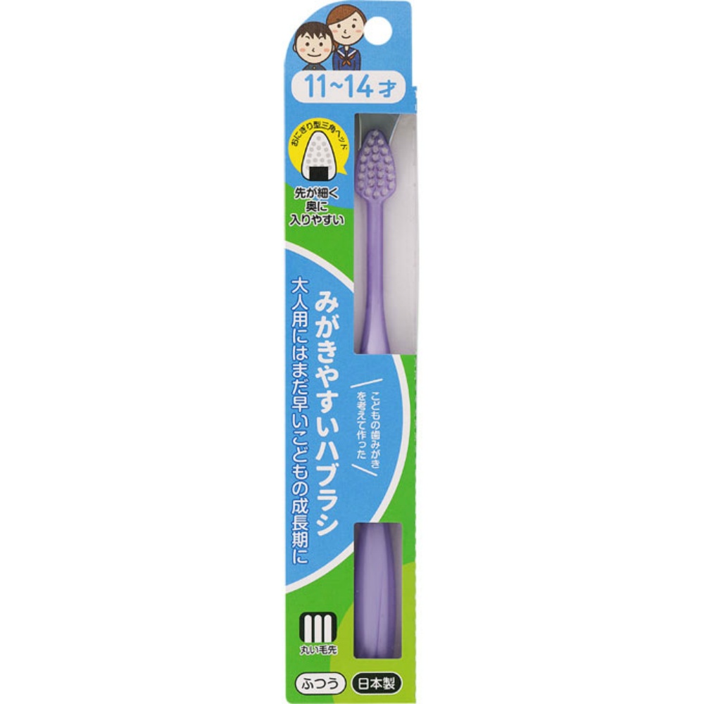 【期間限定!対象商品P2～20倍】 ＬＴ－４０みがきやすいはぶらし１１～１４才 × 600点