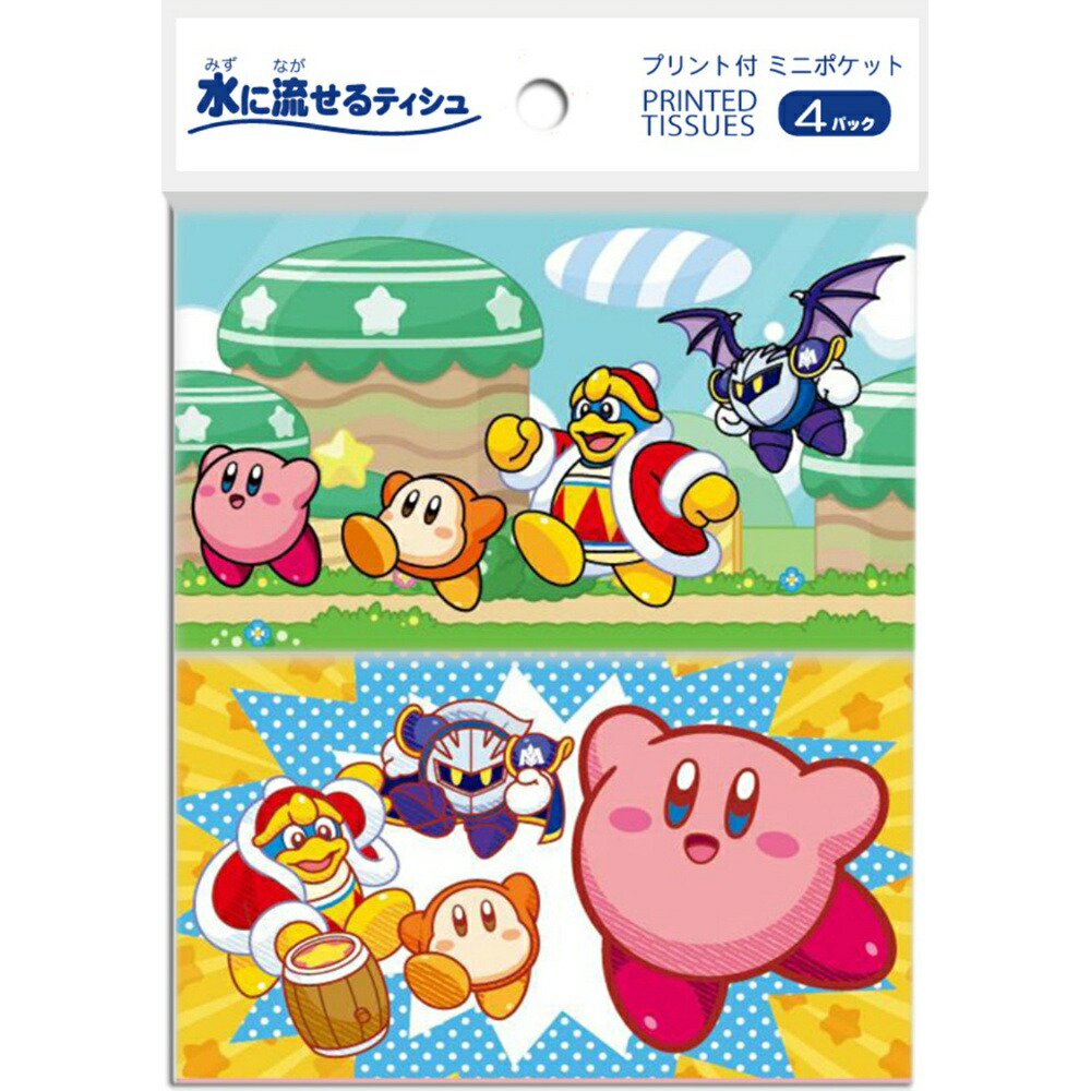 【期間限定!対象商品P2～20倍】 星のカービィ　ミニポケットティシュ４個組 × 280点