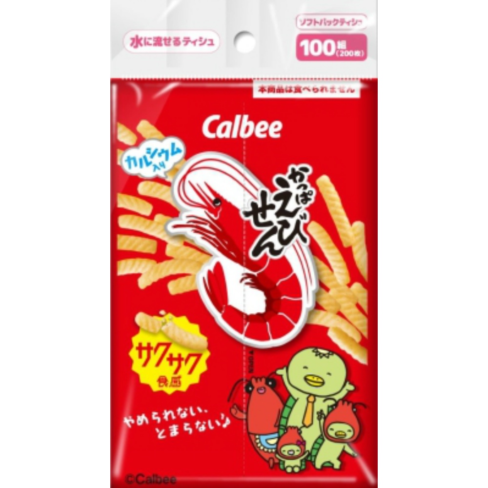 【期間限定!対象商品P2～20倍】 カルビー　かっぱえびせん　ソフトパックティシュ１００組 × 300点