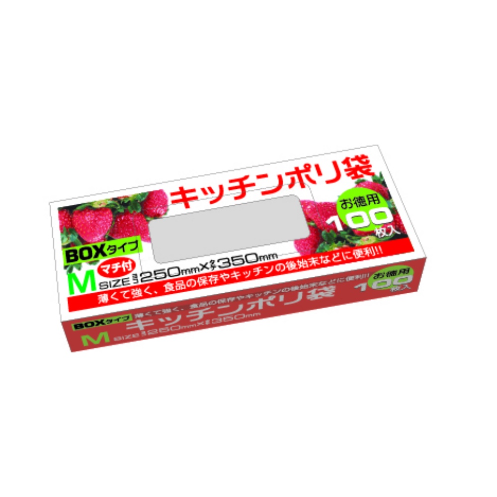 【期間限定!対象商品P2～20倍】 ＫＢ１２　保存用　ＢＯＸポリ袋　１００枚入 × 120点