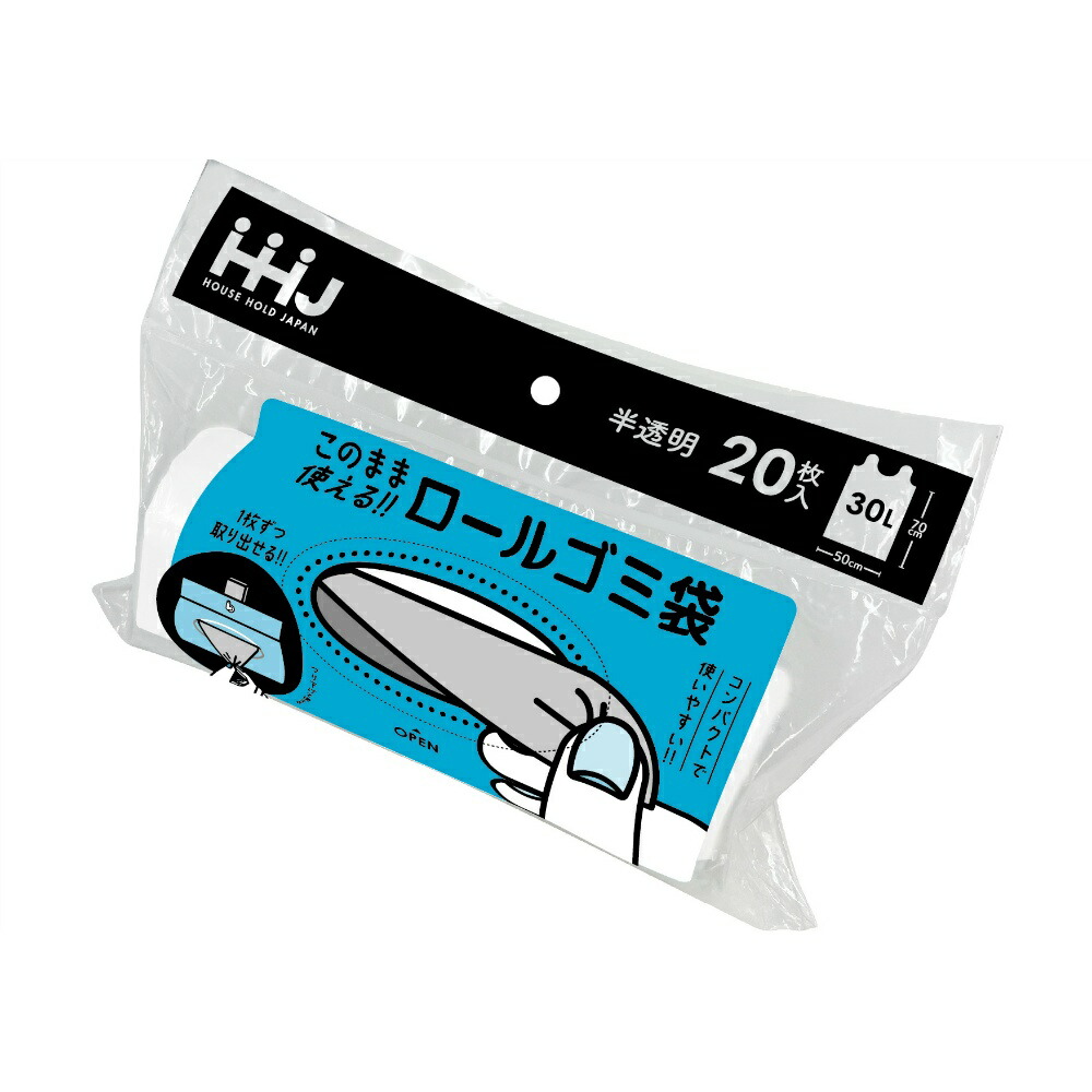 【期間限定!対象商品P2～20倍】 ＲＲ３２ロールゴミ袋　３０Ｌ　半透明 × 60点