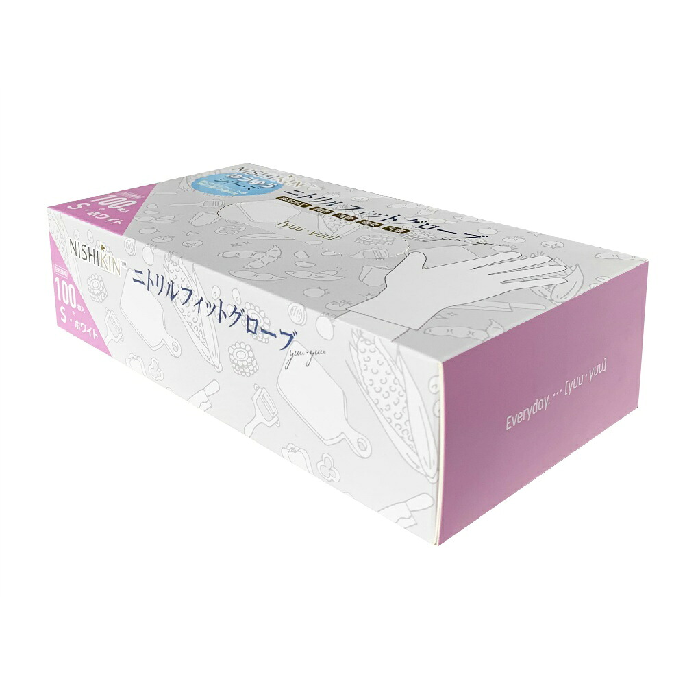 【期間限定!対象商品P2～20倍】 ゆうゆうグローブニトリルフィットグローブホワイトＳ × 10点