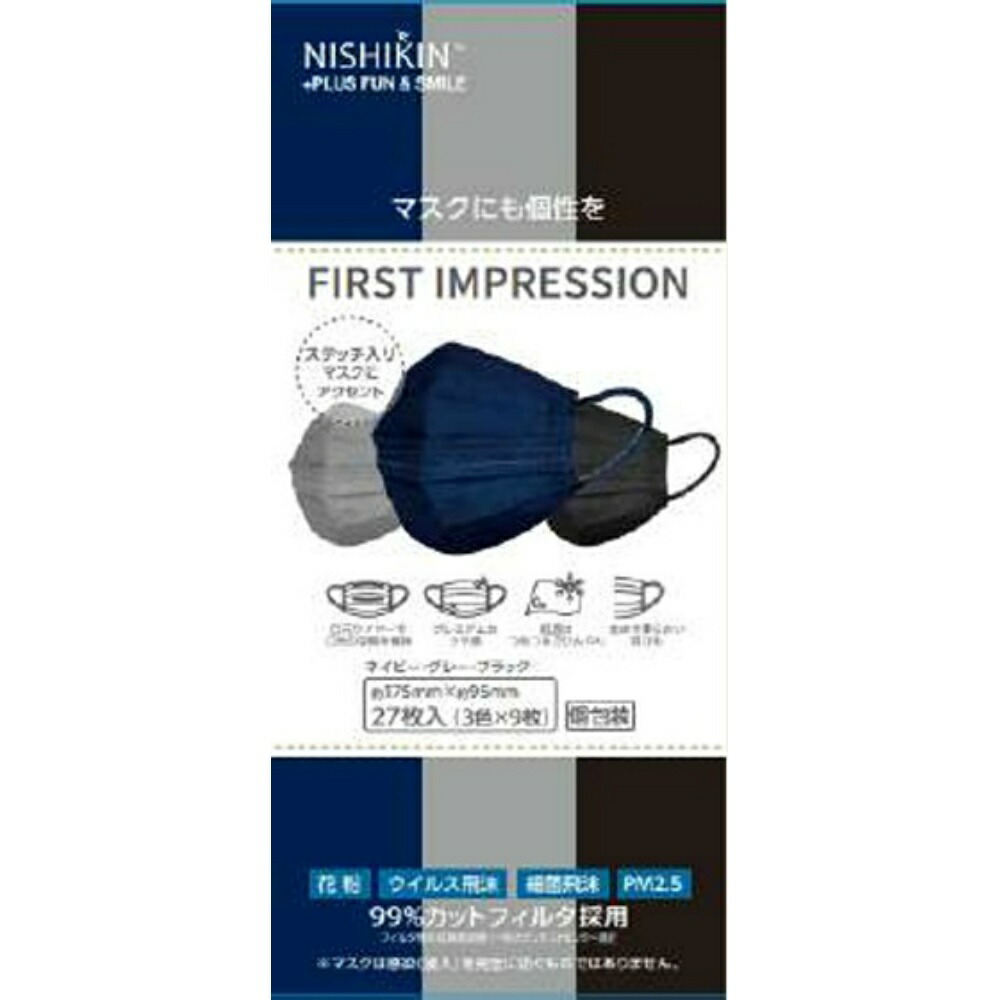 【期間限定!対象商品P2～20倍】 ファーストインプレッションマスク２７枚入００番 × 40点 30,690円