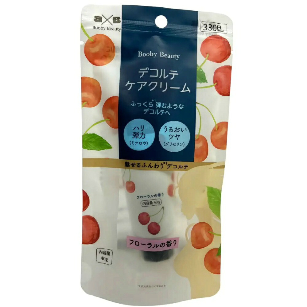 【期間限定!対象商品P2～20倍】 ＢＯＯＢＹ　ＢＥＡＵＴＹデコルテケアクリーム × 120点