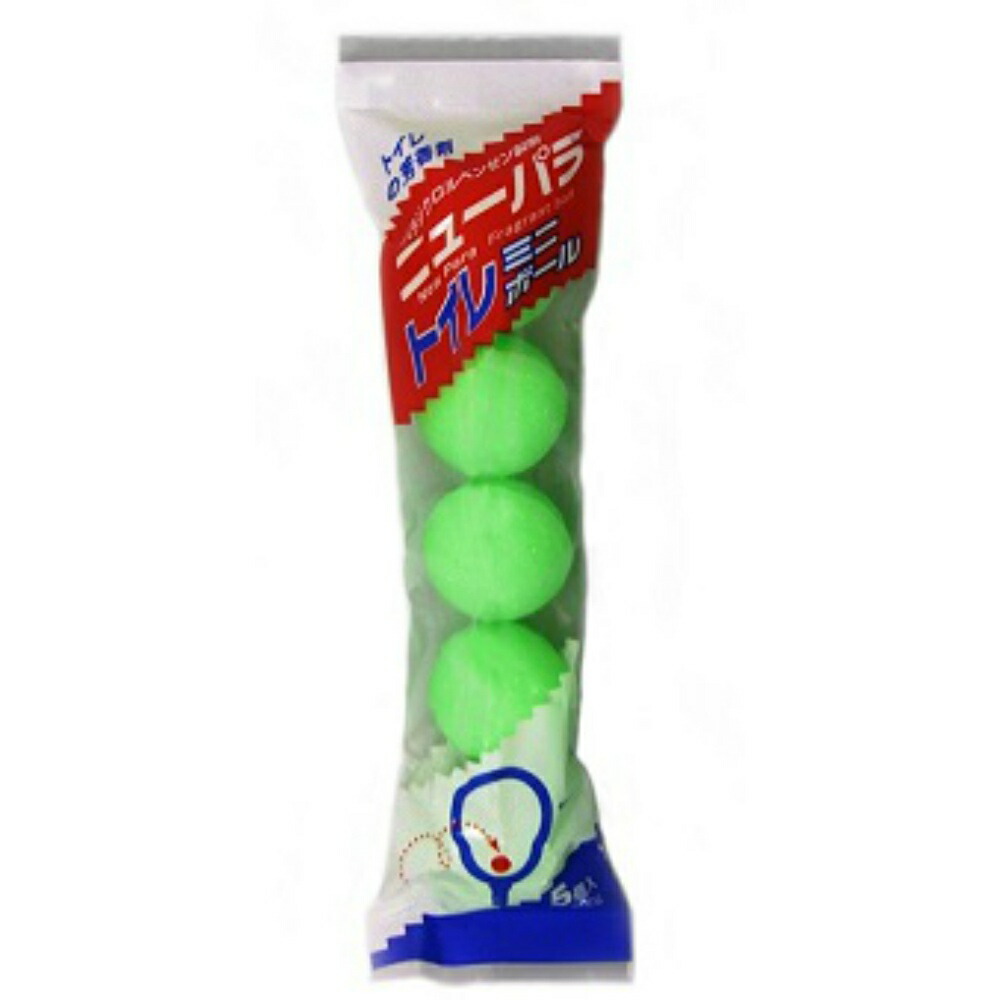 【期間限定!対象商品P2～20倍】 ニューパラトイレボールミニ５球 × 80点