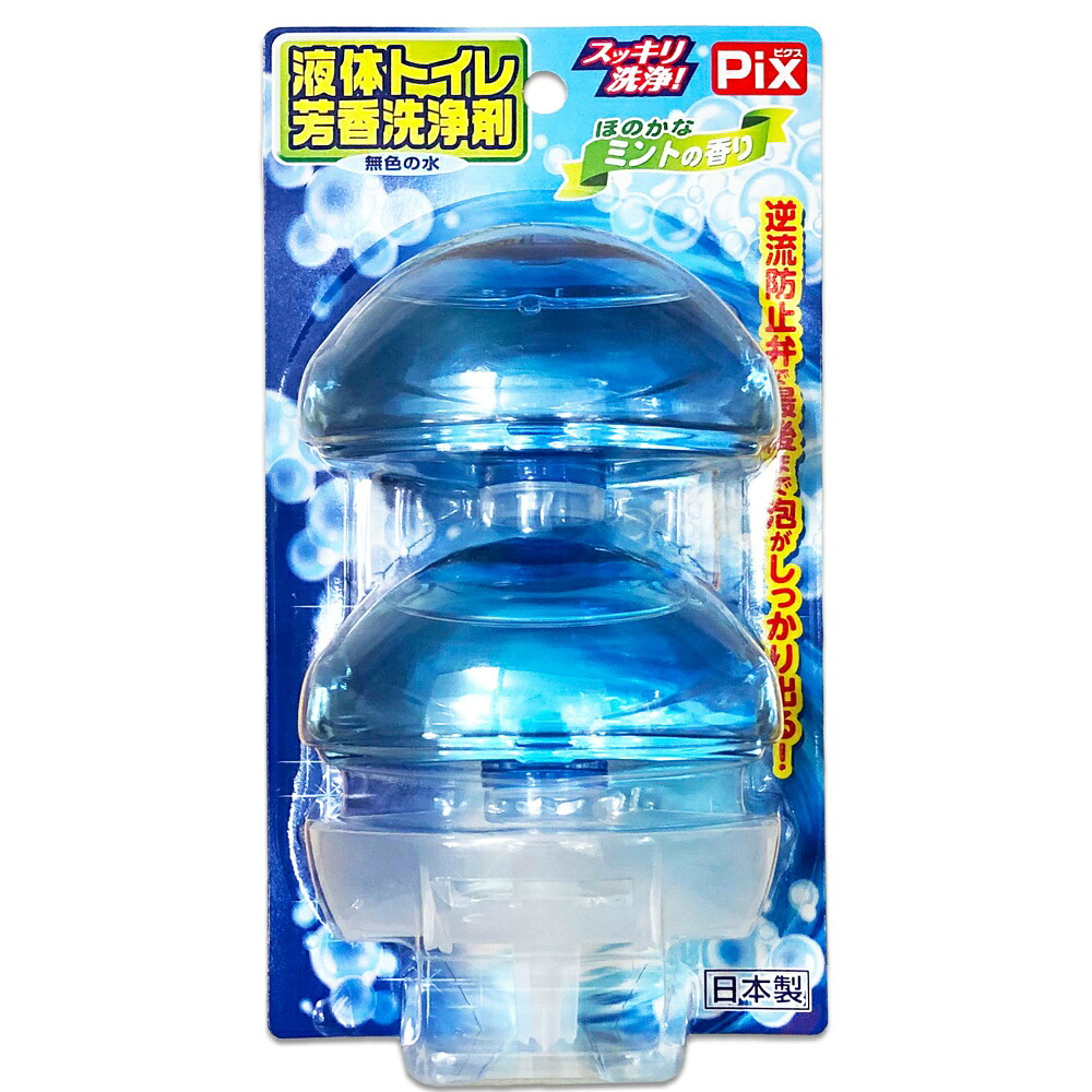 【期間限定!対象商品P2～20倍】 ピクス液体トイレ芳香洗浄剤本体２個ミントの香り × 48点