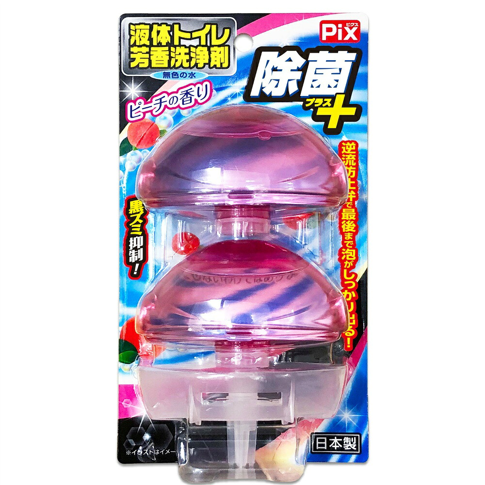【期間限定!対象商品P2～20倍】 ピクス　除菌プラス　液体トイレ芳香洗浄剤　ピーチ　２個 × 48点
