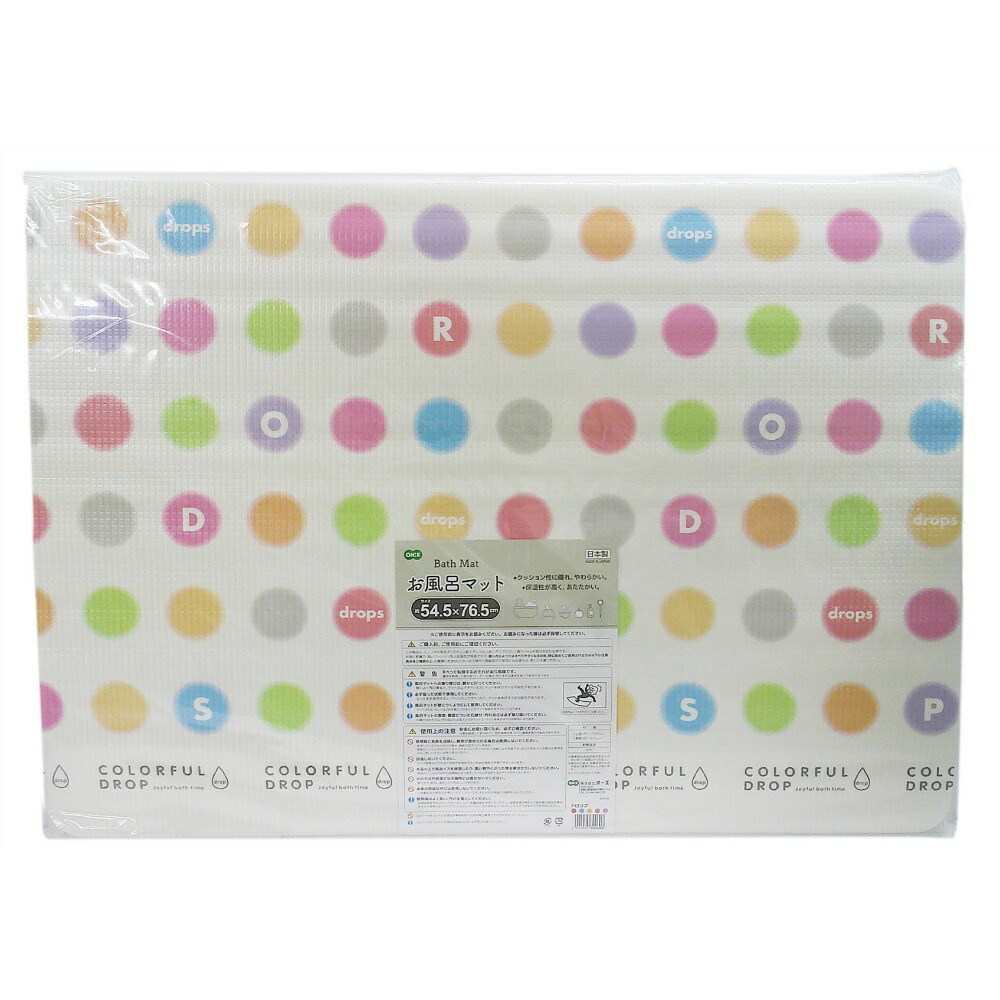 【期間限定!対象商品P2～20倍】 風呂マット　ドロップ × 20点