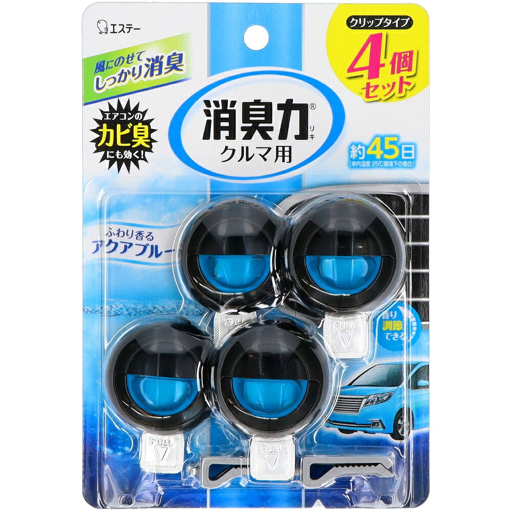 【期間限定!対象商品P2～20倍】 クルマの消臭力クリップタイプ４Ｎアクア１２．８ＭＬ × 22点