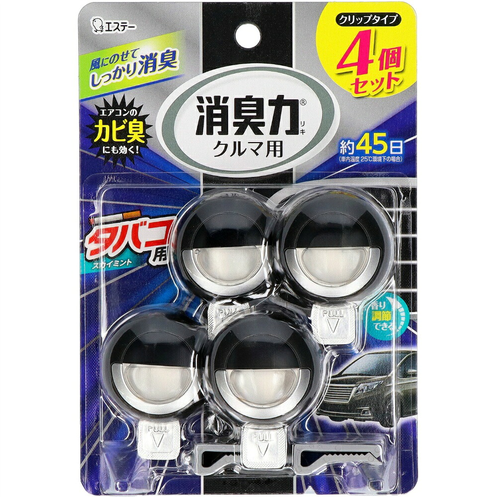 【期間限定!対象商品P2～20倍】 クルマの消臭力クリップタイプ４Ｎタバコ１２．８ＭＬ × 22点
