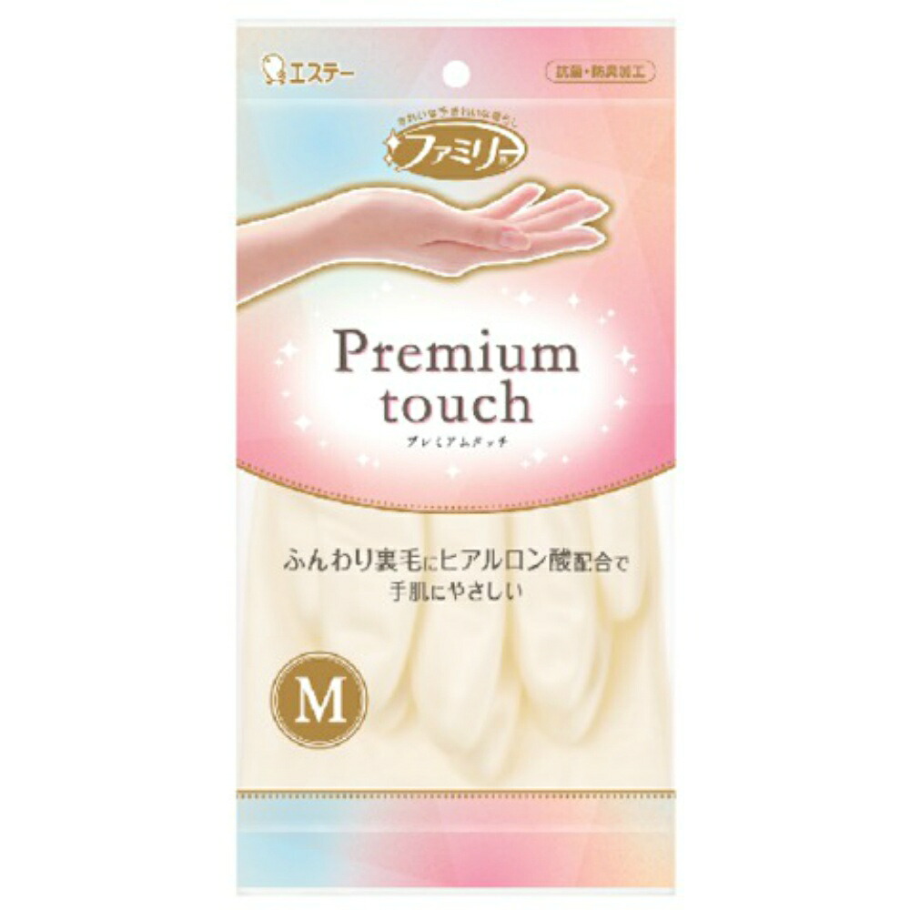 【期間限定!対象商品P2～20倍】 ファミリープレミアムタッチヒアルロン酸Ｍ／Ｗ１組 × 120点
