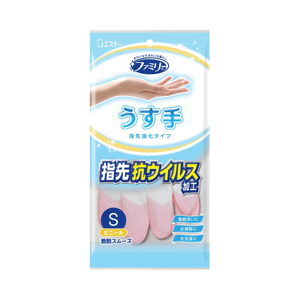 【期間限定!対象商品P2～20倍】 ファミリービニールうす手抗ウイルス加工Ｓピンク１ × 240点
