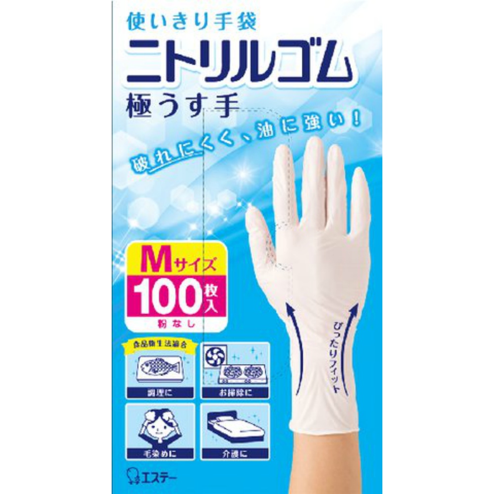 【期間限定!対象商品P2～20倍】 使いきり手袋ニトリルゴム極薄手Ｍホワイト１００枚 × 24点