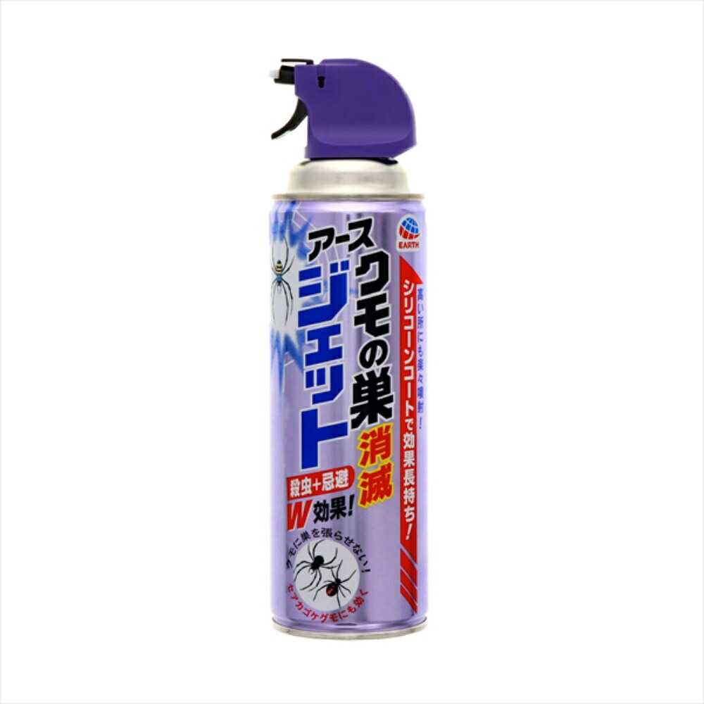 【期間限定!対象商品P2～20倍】 クモの巣消滅ジェット４５０ＭＬ × 30点