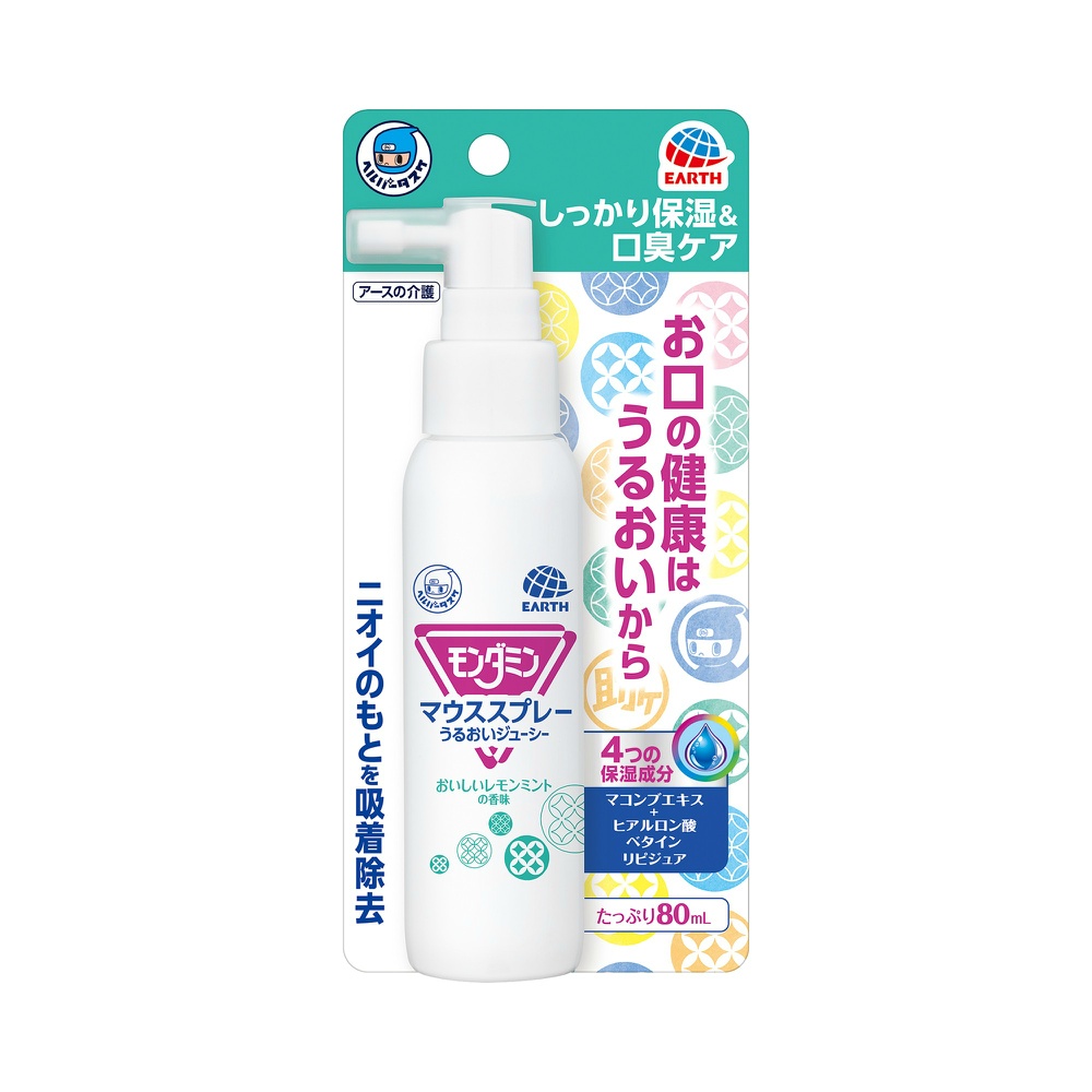 【期間限定!対象商品P2～20倍】 ヘルパータスケ　モンダミン　マウススプレー　うるおいジューシー × 24点