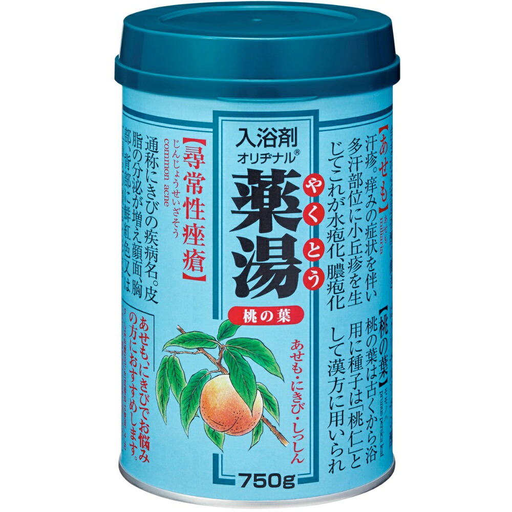 【期間限定!対象商品P2～20倍】 オリヂナル薬湯　桃の葉　７５０Ｇ × 12点