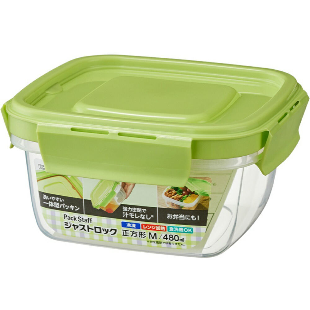 【期間限定!対象商品P2～20倍】 パックスタッフ　ジャストロック正方形Ｍ・１コ入 × 56点