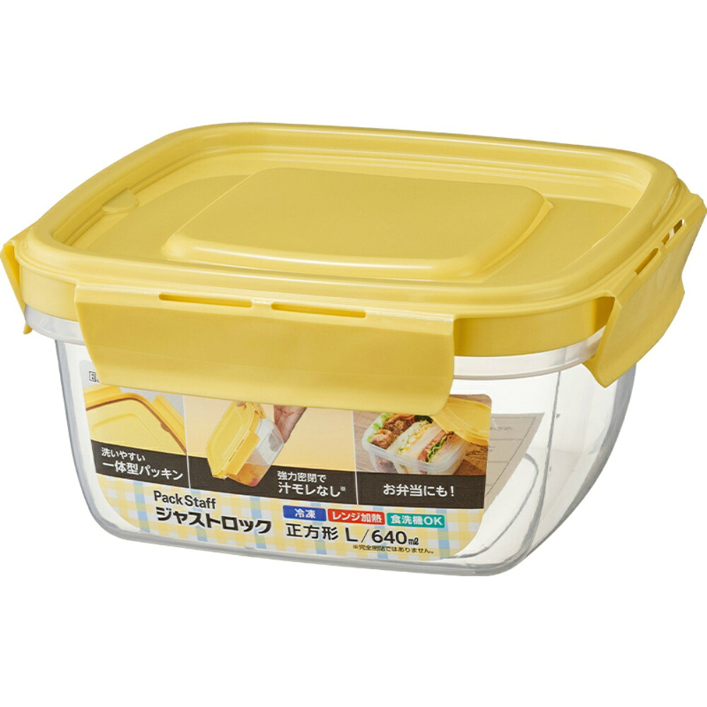 【期間限定!対象商品P2～20倍】 パックスタッフ　ジャストロック正方形Ｌ・１コ入 × 30点