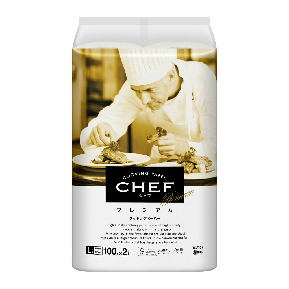【期間限定!対象商品P2～20倍】 ＣＨＥＦプレミアムＬ業務用２００枚 × 6点 10,596円