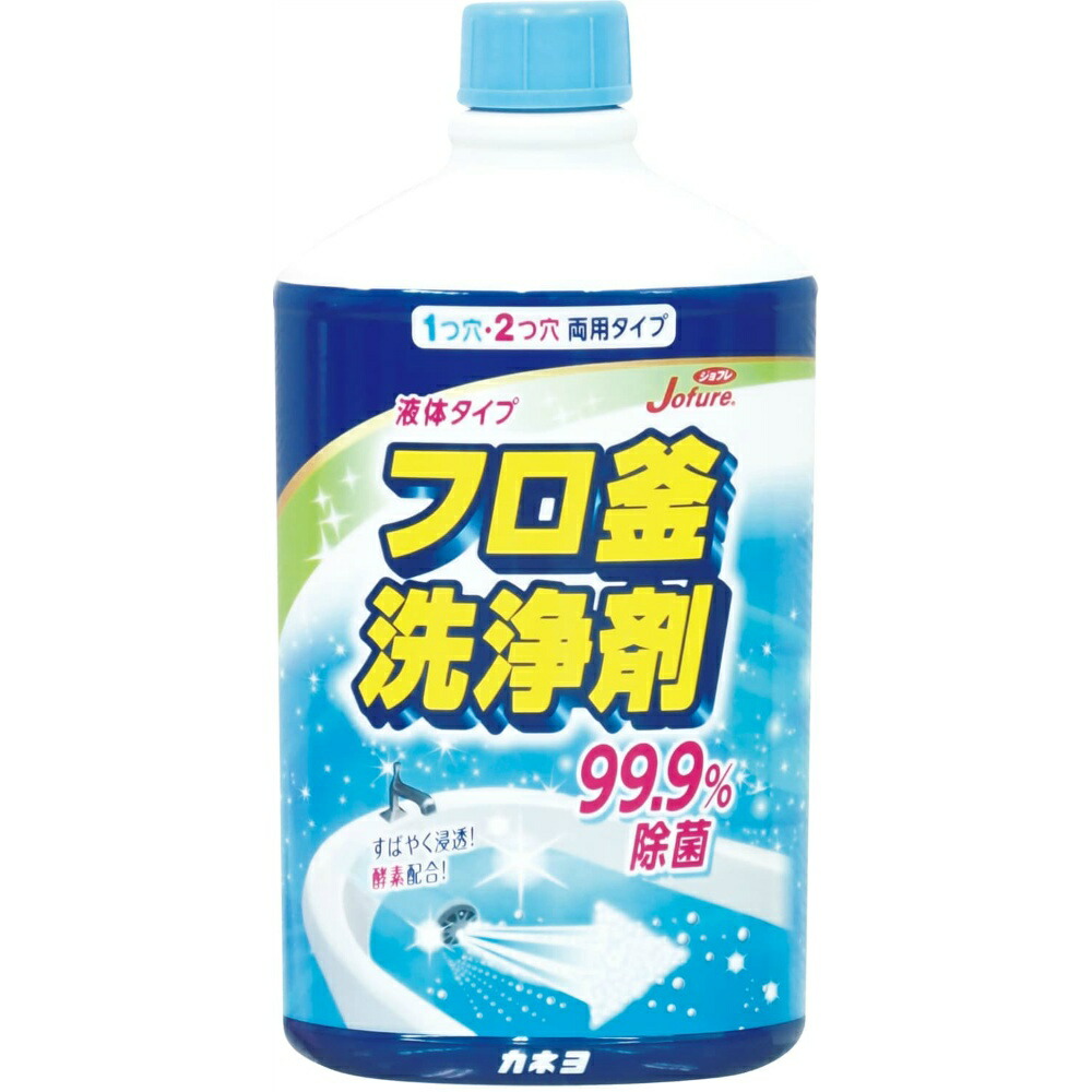 【期間限定!対象商品P2～20倍】 ジョフレ フロ釜洗い 500ml × 24点