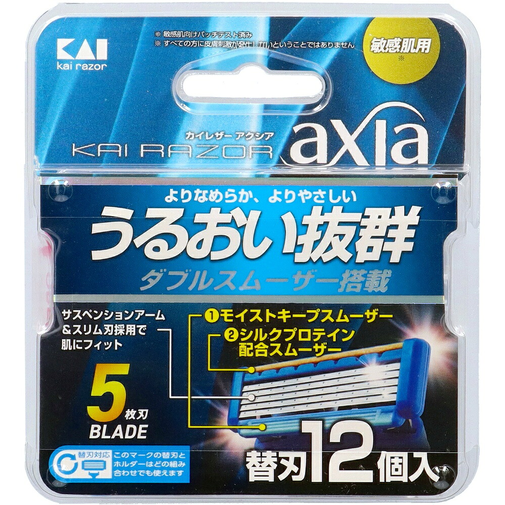 【期間限定!対象商品P2～20倍】 ＧＡ００６８ＡＸＩＡ　替刃１２個入 × 144点