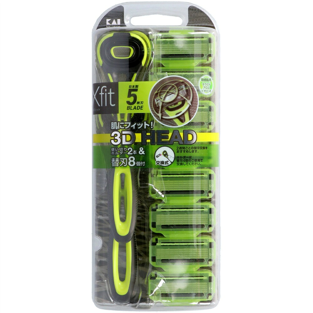 【期間限定!対象商品P2～20倍】 ＧＡ００７０ＸＦＩＴ　敏感肌用　バリューパック × 100点 63,162円
