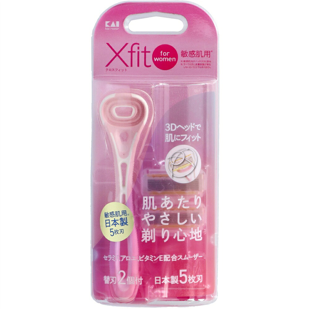 【期間限定!対象商品P2～20倍】 Ｘｆｉｔ　ｆｏｒ　ｗｏｍｅｎ　敏感肌用　カミソリ　替刃２個付　ＧＡ００９４ × 100点