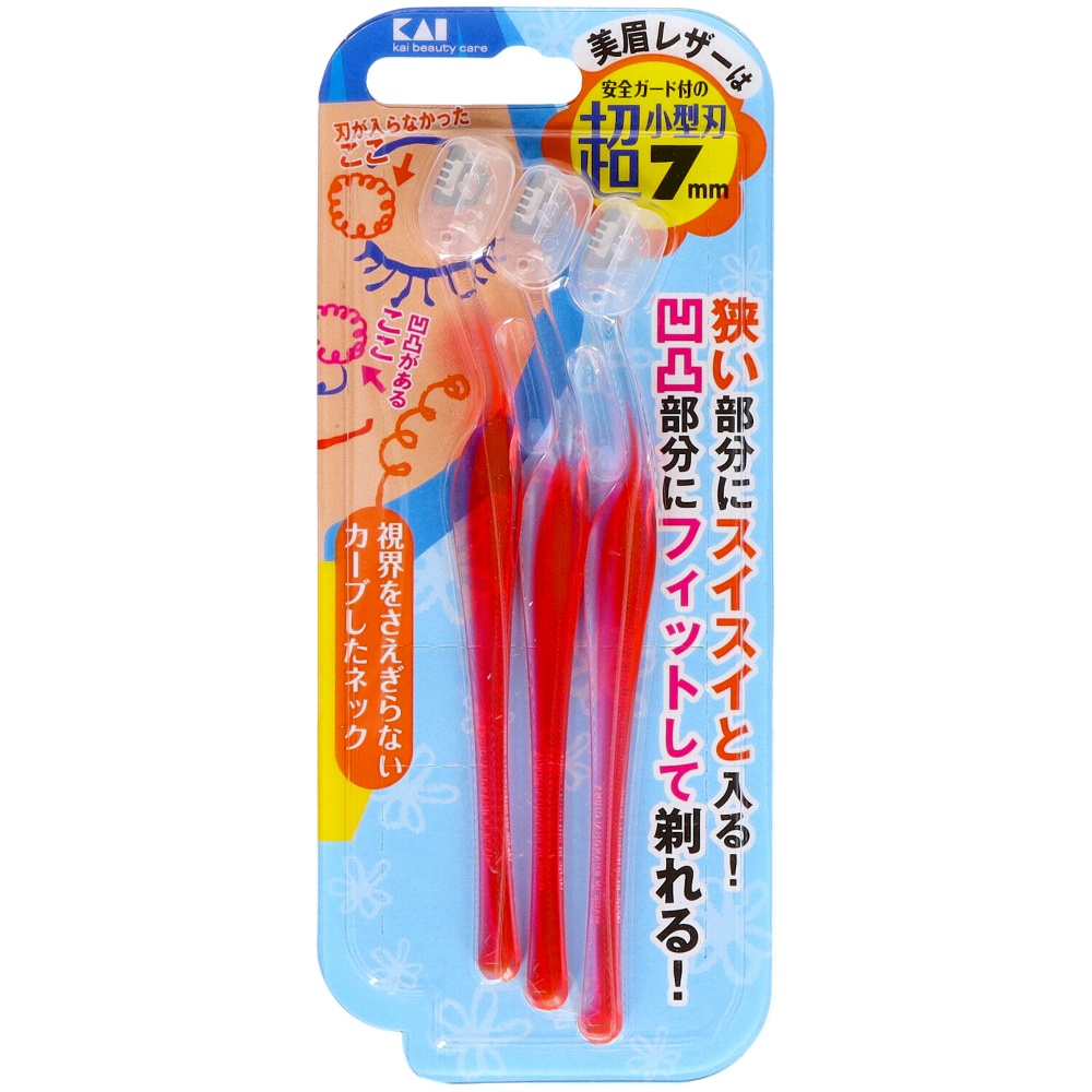 【期間限定!対象商品P2～20倍】 プチアイブローレザーＬ３本入 × 200点 36,680円