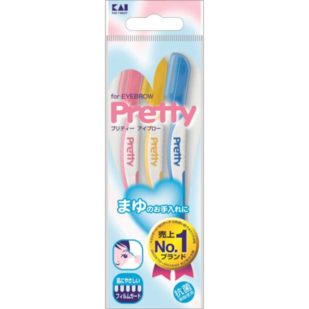 【期間限定!対象商品P2～20倍】 プリティ　マユソリＬ　３Ｐ × 200点