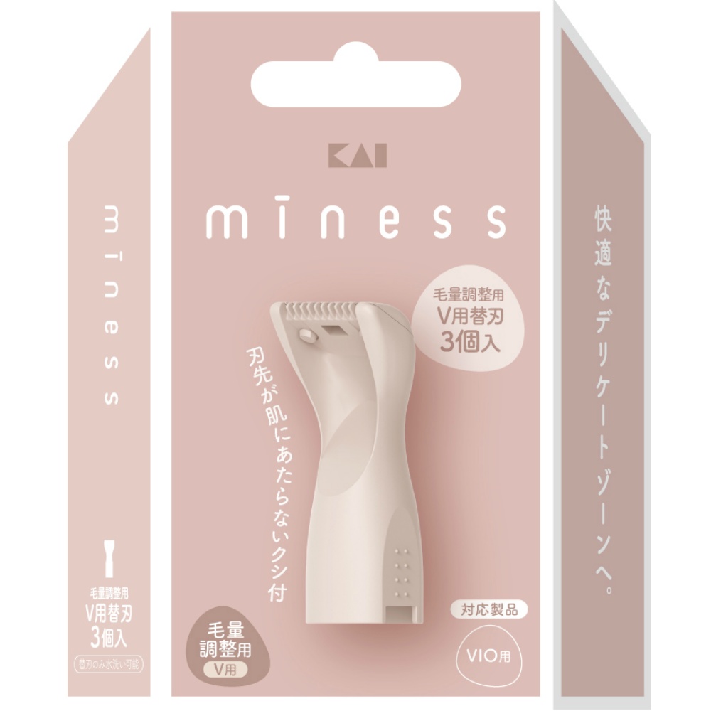 【期間限定!対象商品P2～20倍】 ＧＡ０１４９　ｍｉｎｅｓｓ　Ｖ用替刃３個入（ＶＩＯデリケートゾーン用） × 120点