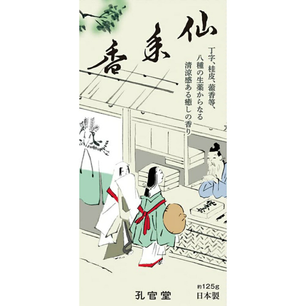【期間限定!対象商品P2～20倍】 仙年香　バラ詰　＃１０２ × 60点