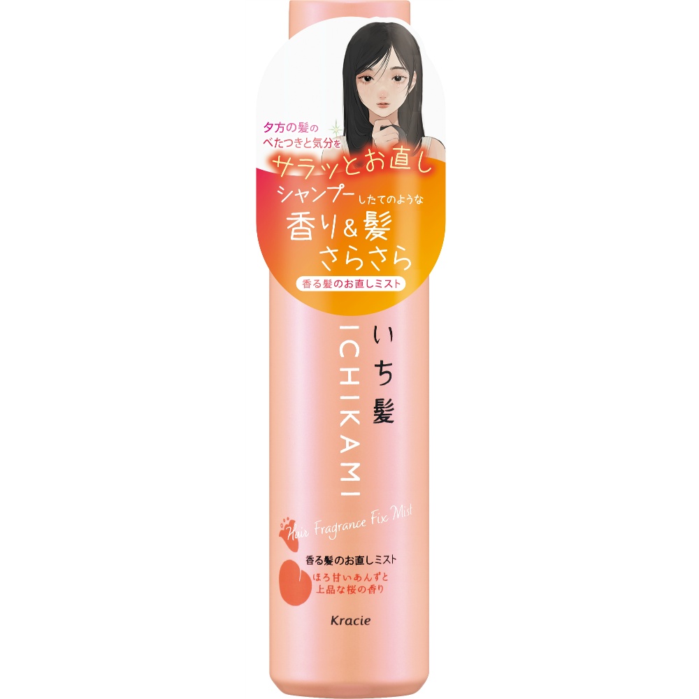 【期間限定!対象商品P2～20倍】 いち髪　香る髪のお直しミスト　（モイスト） × 48点