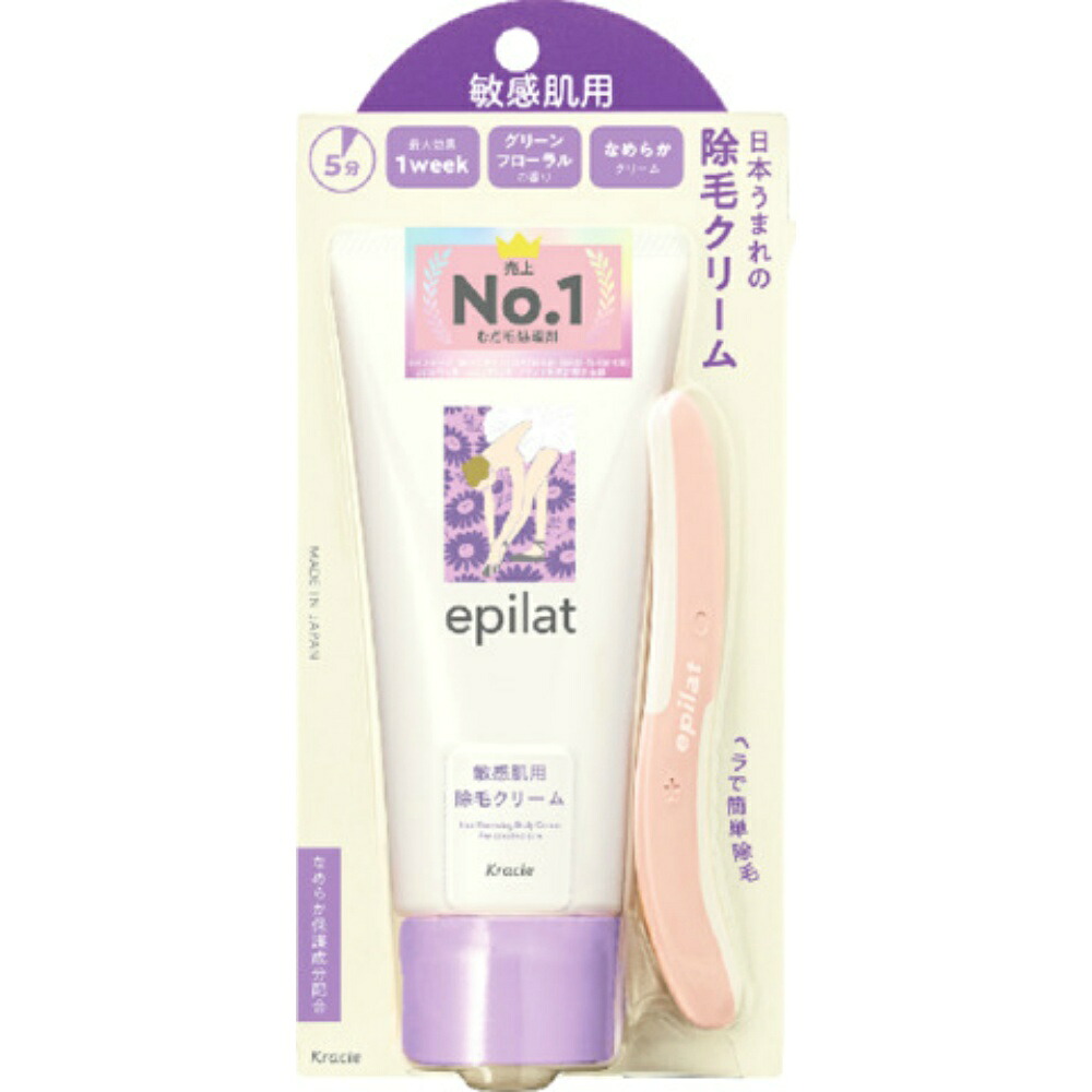 【期間限定!対象商品P2～20倍】 エピラット　除毛クリーム　敏感肌用 × 36点
