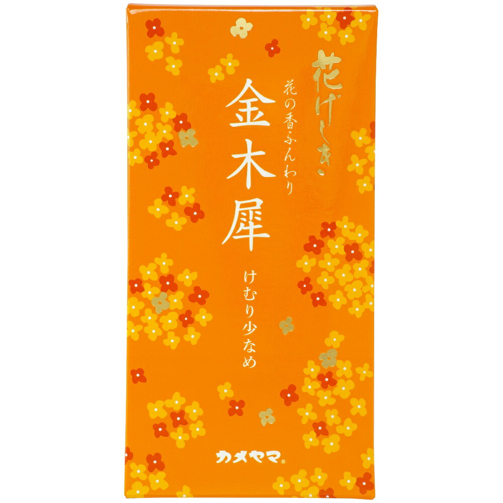 【期間限定!対象商品P2～20倍】 花げしき 金木犀の香り × 80点