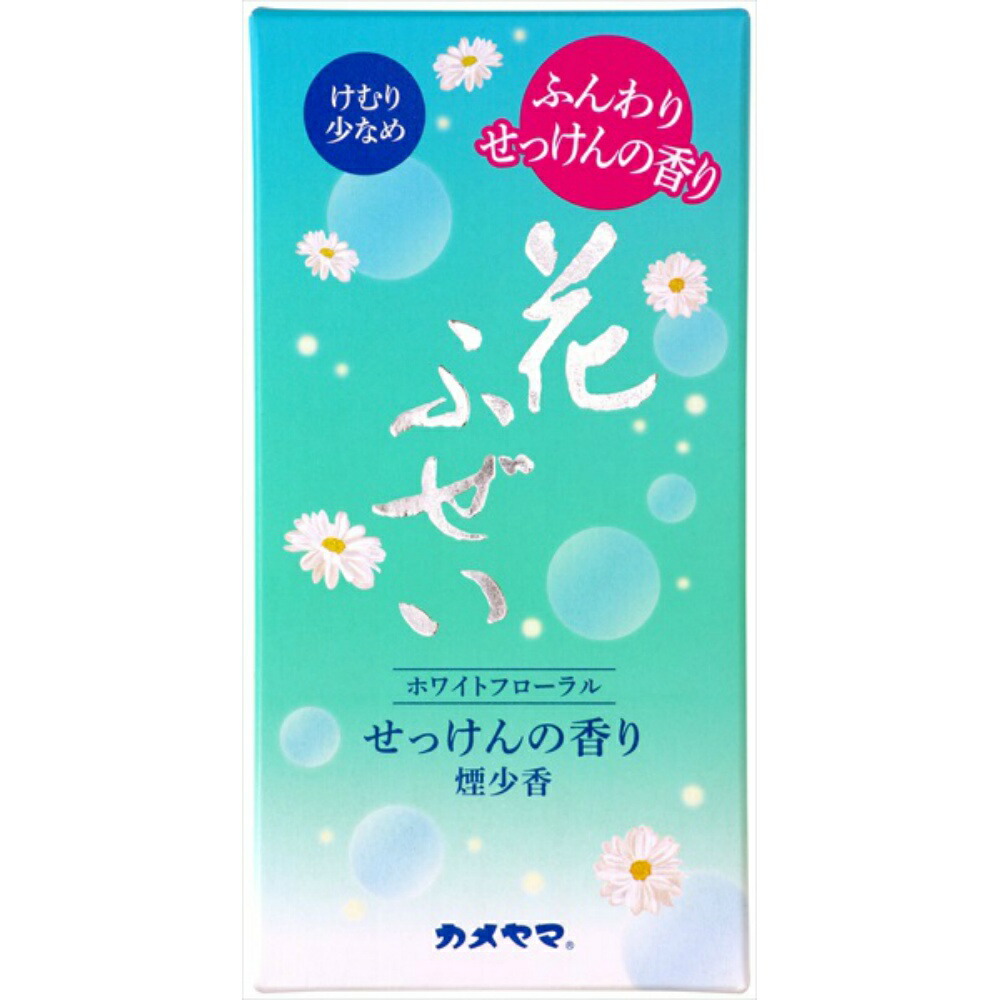 【期間限定!対象商品P2～20倍】 花ふぜい　せっけん　煙少香 × 80点