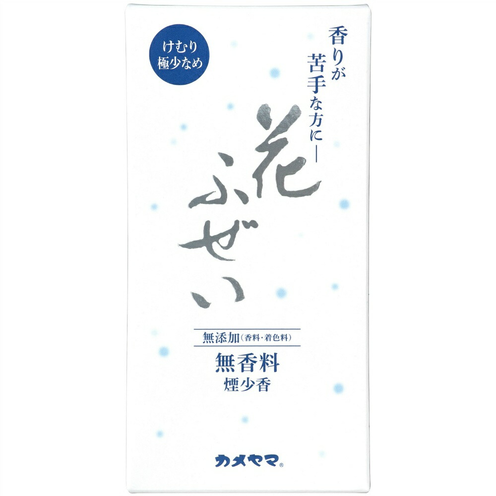 【期間限定!対象商品P2～20倍】 花ふぜい　無香料　煙少香 × 80点