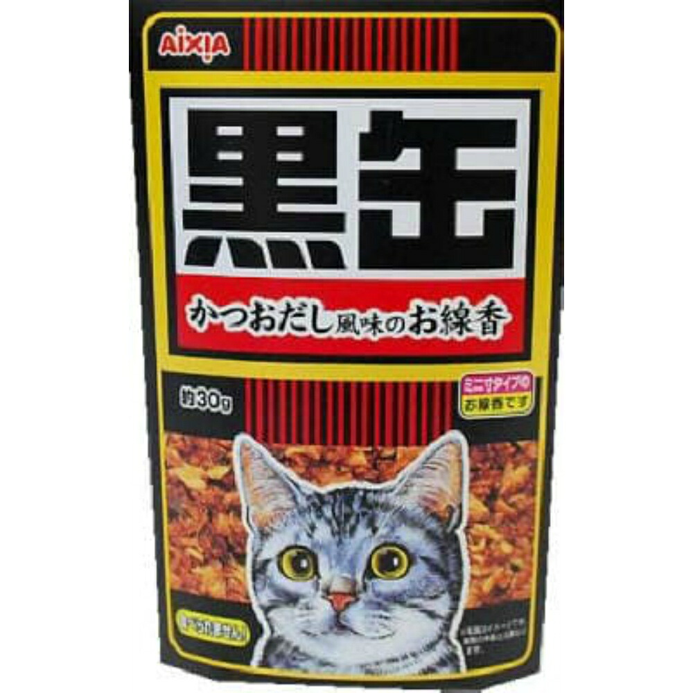 【期間限定!対象商品P2～20倍】 黒缶線香 × 36点