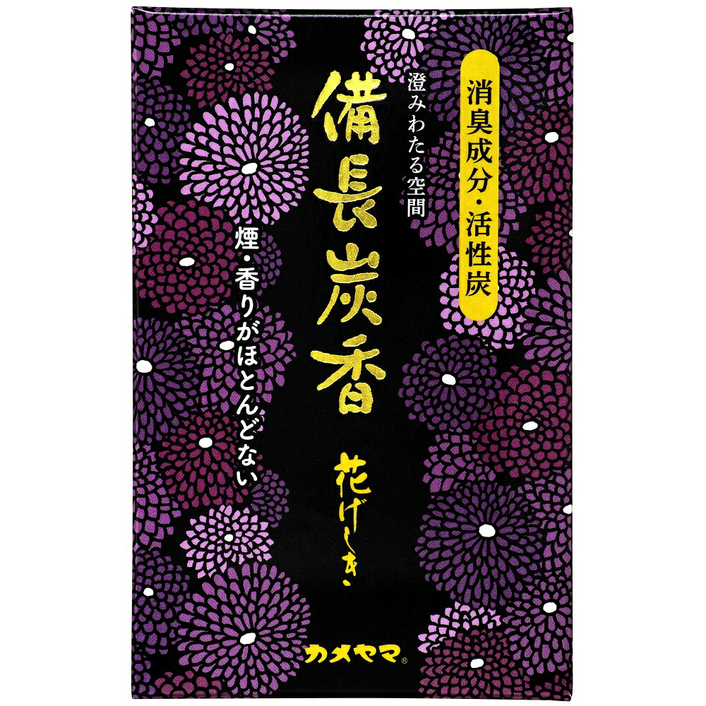 【期間限定!対象商品P2～20倍】 花げしき備長炭　ミニ寸 × 100点